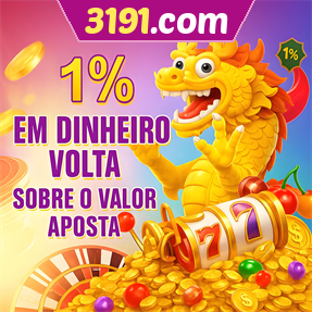 3191.com Rebate