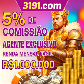3191.com ConvidarCentro